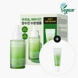 ISOI Moisture Dr. Ampoule 40ml from shop-vivid.com