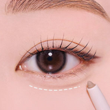 tooq Waterproof Slim Eyeliner (10 colors); 0.12g