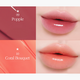 COSNORI Flow Wave Tint (15 colors); 0.18oz / 5g