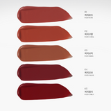 MADPEACH Smooth Fit Color Lip Tint (5 colors); 0.13fl.oz/3.8ml
