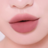 colorgram Nude Blur Tint (13 colors); 0.18oz/5g
