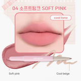 colorgram All In One Over-Lip Maker (5 colors); 0.5g
