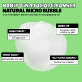 nanly 4 in 1 Facial Cleanser; 6.42 fl.oz / 190ml from shop-vivid.com