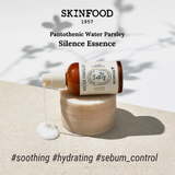 SKINFOOD Water Parsley Silence Essence from shop-vivid.com