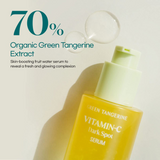 Goodal Green Tangerine VitaC Serum from shop-vivid.com