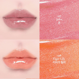 Dinto Plumping Lip Glace&Enamel (15colors); 0.13oz/3.8g