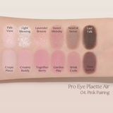 CLIO Pro Eye Palette Air (5 colors) from shop-vivid.com