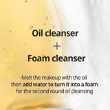 primera Perfect Oil To Foam ; 6.76 fl.oz / 200ml
