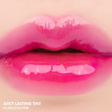 rom&nd Juicy Lasting Tint (26 colors); 0.20oz / 5.5g