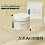 THE LAB by blanc doux Green Flavonoid from shop-vivid.com