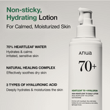 Anua Heartleaf 70% loción calmante; 6,76 onzas líquidas / 200 ml